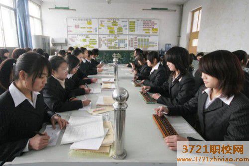 【淄博会计学校】淄博信息工程学校会计专业