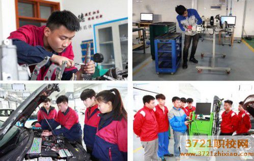 山东水利汽修技师学院汽车检测与维修专业