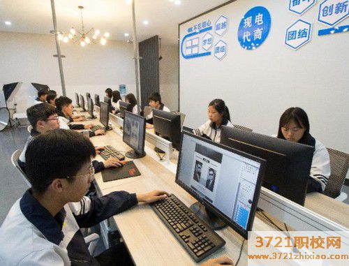 【淄博电工学校】淄博机电工程学校电子商务专业