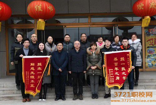 【淄博电工学校】淄博机电工程学校会计电算化专业