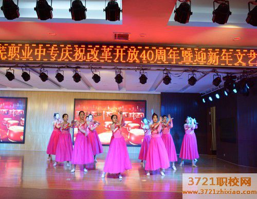 【莱芜幼师学校】莱芜职业中等学校学前教育专业