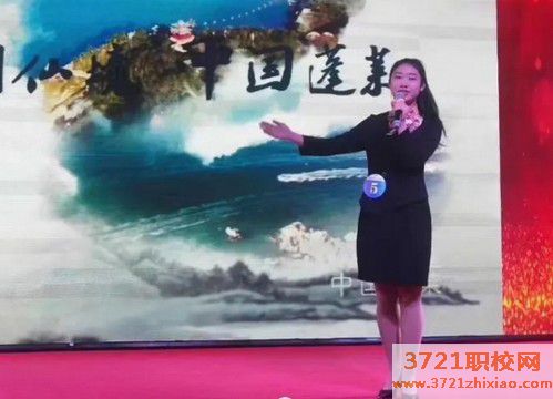 【济南旅游管理学校】济南市莱城工商旅游学校旅游服务与管理专业