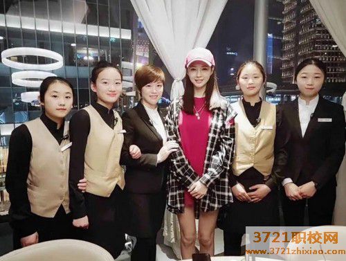 【济南旅游管理学校】济南市莱城工商旅游学校高星级饭店运营与管理专业