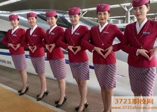 济南市莱城工商铁路旅游学校城市轨道交通运营与管理专业