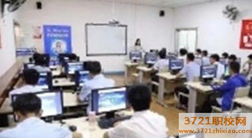 济南市莱城工商计算机旅游学校计算机动漫与游戏制作专业