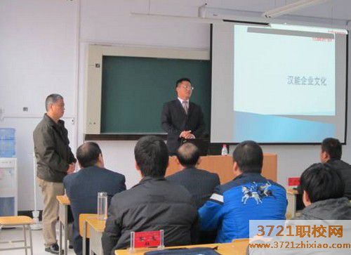 禹城市职业教育计算机中心学校计算机办公自动化专业