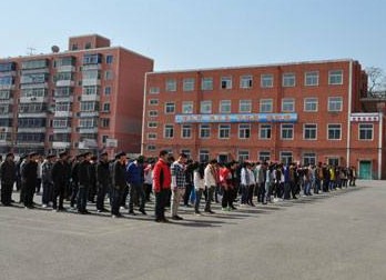 沈阳市现代幼师科技学校