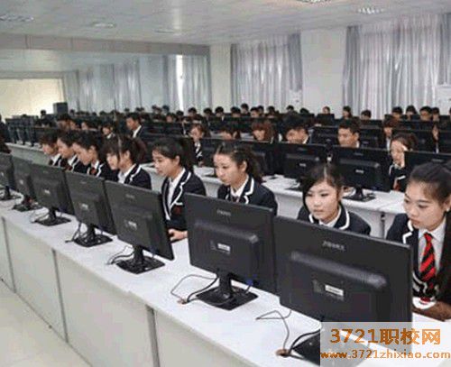 沈阳市科文经济学校计算机应用专业怎么样