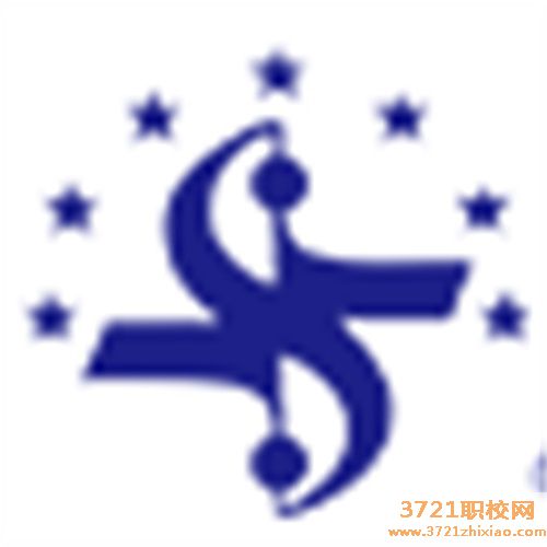 沈阳民族艺术学校