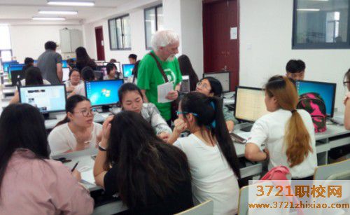 【沈阳职业学校】沈阳市民族职业学校商务行政专业