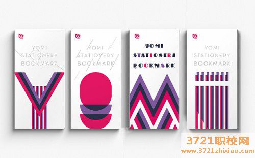 【沈阳平面设计学校】沈阳市民族职业学校平面设计专业