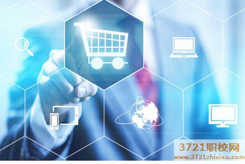 沈阳市民族计算机职业学校电子商务专业