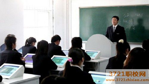 沈阳市民族职业学校平面设计专业怎么样