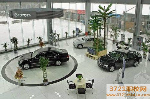 沈阳市民族汽修职业学校汽车服务与营销专业