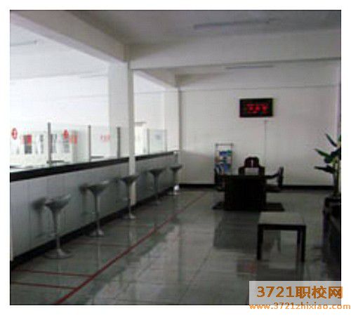 【沈阳会计学校】辽宁省劳动经济学校会计电算化专业