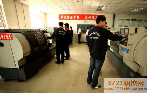 沈阳华龙职业技术学校数控专业怎么样
