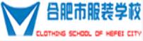 安徽合肥服装学校
