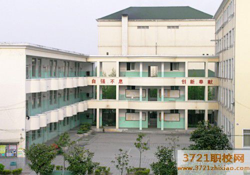安徽明珠教育职业技术学校