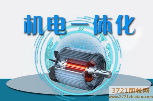 【合肥机电一体化学校】安徽合肥机电技师学院机电一体化专业