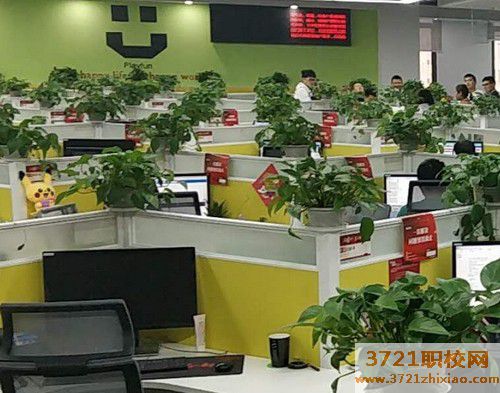 安徽省汽车工业学校电子商务专业怎么样