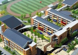 合肥旅游商务进修学校