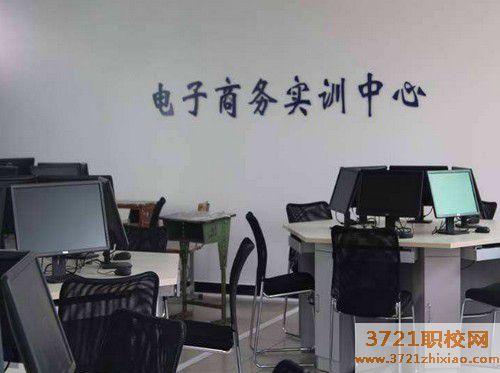 合肥计算机飞跃学校电子商务专业