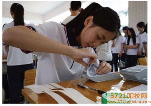 【合肥会计学校】合肥飞跃学校会计电算化专业