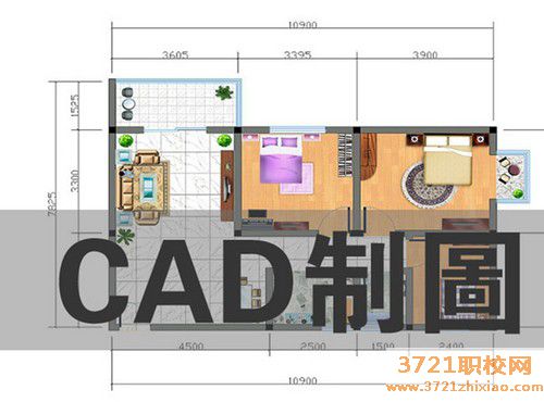 安徽省轻工业干部中等计算机专业学校环境艺术设计专业(特色专业)