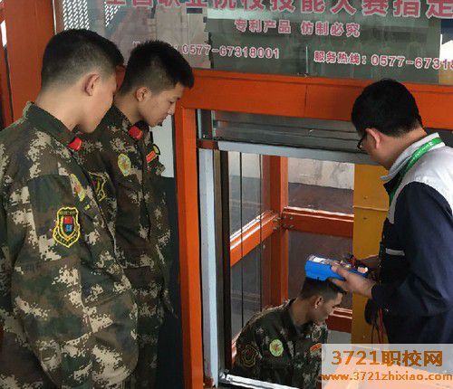 【合肥建筑学校】安徽轻工业干部中等学校楼宇智能化设备安装与运行专业(特色专业)