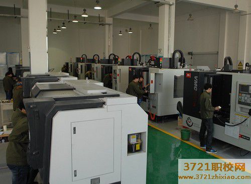 【合肥数控学校】安徽轻工业干部中等学校数控技术应用专业