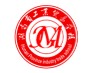 湖南省工业贸易学校
