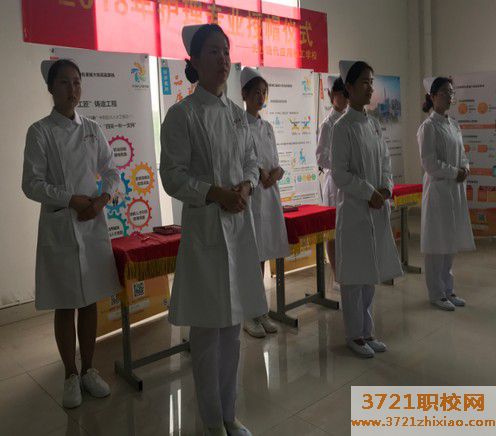 长沙现代应用技工学校中医康复保健专业