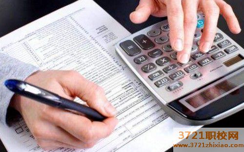 长沙现代应用技工学校会计专业怎么样