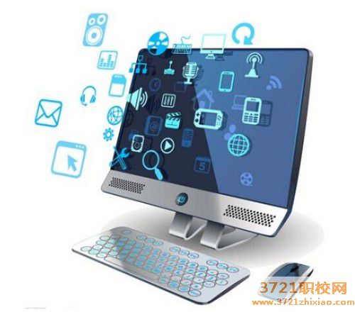 【长沙计算机学校】长沙现代应用技工学校计算机网络应用专业