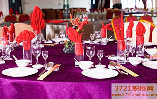 【长沙旅游管理学校】长沙涉外旅游职业中专高星级饭店运营与管理专业