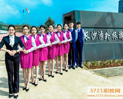 长沙涉外旅游铁路职业中专城市轨道交通运营管理专业 