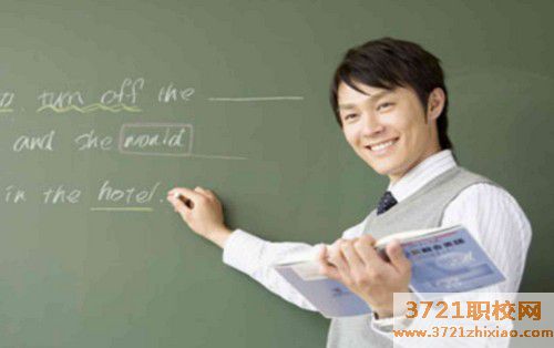 【长沙商务英语学校】长沙科技工程学校商务英语专业