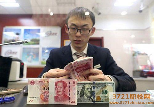 【长沙会计学校】长沙科技工程学校会计专业