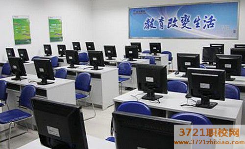 长沙市英蓝中等计算机职业学校计算机网络技术专业