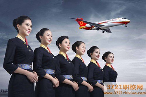 长沙市湘都中等铁路职业学校航空服务专业