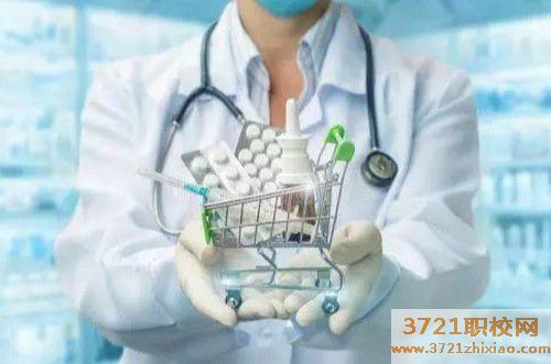 长沙市拔萃中等职业学校 药剂专业