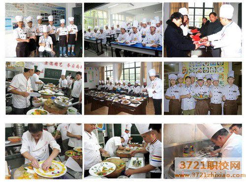 【武汉厨师学校】武汉市文昌高级职业学校厨师培训专业