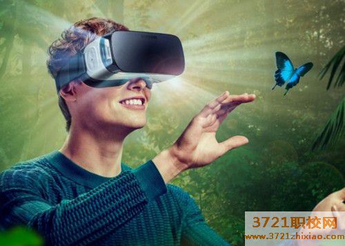 长沙博雅卫生中等计算机专业学校计算机应用专业