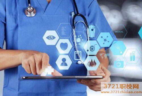 长沙博雅卫生中等专业学校计算机应用专业怎么样