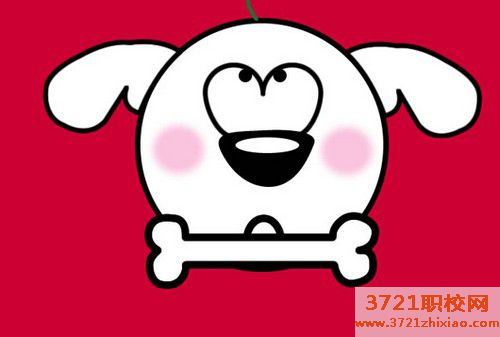 【武汉电子商务学校】武汉市第一商业学校电子商务专业