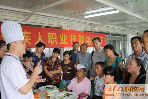 【合肥食品学校】合肥金谷职业培训学校食品营养保健专业