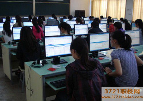 合肥金谷职业计算机培训学校计算机操作员专业