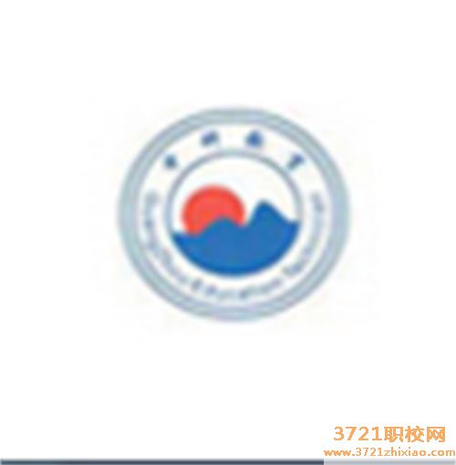 广州市中科教育技工学校