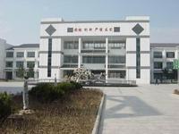 苏州市医药化工技工学校