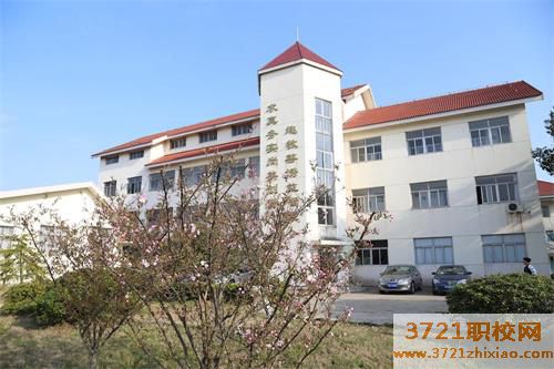 苏州市太湖旅游中等专业学校怎么样、好不好